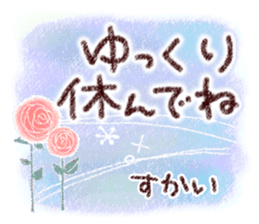 586544363