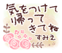 586544421