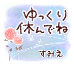 586544427