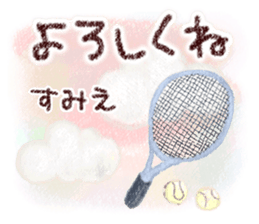 586544442