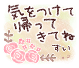 586544493
