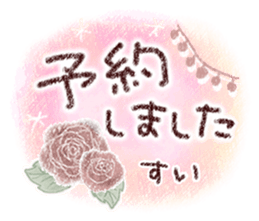 586544502