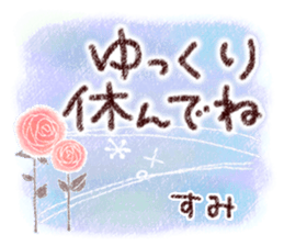 586544571