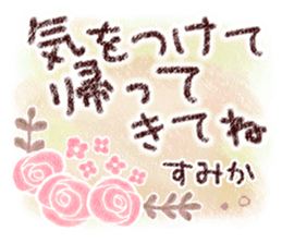 586544717