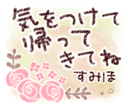 586544917
