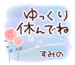 586544979