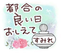 586545160
