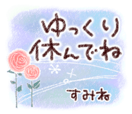 586545283
