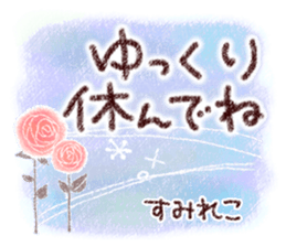 586553267