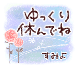 586553515