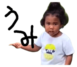 586553880