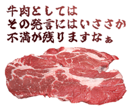 586559346