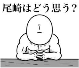 586564685