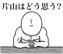 586564853