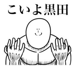 586565040