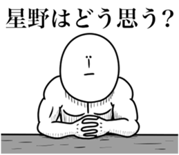 586565453