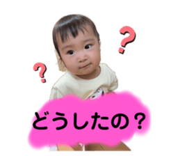 586567388