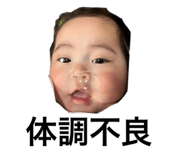 586573082