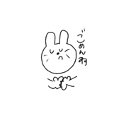 586577168