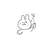 586577170