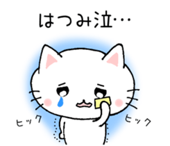 58658980