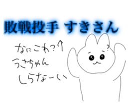 586591764