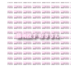 586591770