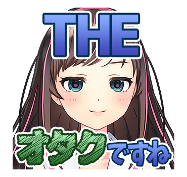 Kizuna AI สติกเกอร์พูดได้ 3 รูปที่ 2