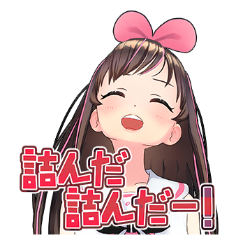 Kizuna AI สติกเกอร์พูดได้ 3 รูปที่ 3