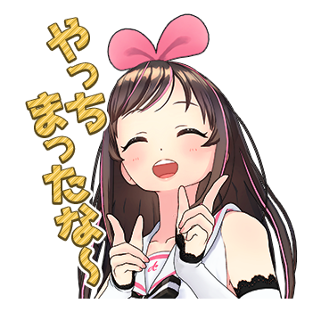 Kizuna AI สติกเกอร์พูดได้ 3 รูปที่ 4