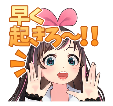 Kizuna AI สติกเกอร์พูดได้ 3 รูปที่ 9