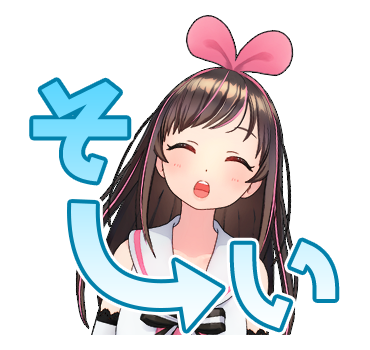 Kizuna AI สติกเกอร์พูดได้ 3 รูปที่ 11