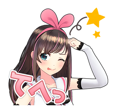 Kizuna AI สติกเกอร์พูดได้ 3 รูปที่ 12