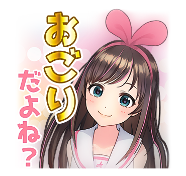 Kizuna AI สติกเกอร์พูดได้ 3 รูปที่ 13