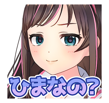 Kizuna AI สติกเกอร์พูดได้ 3 รูปที่ 15