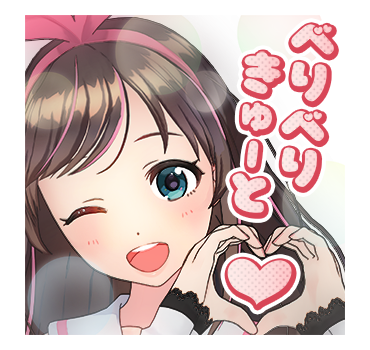 Kizuna AI สติกเกอร์พูดได้ 3 รูปที่ 17