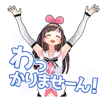 Kizuna AI สติกเกอร์พูดได้ 3 รูปที่ 19