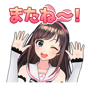 Kizuna AI สติกเกอร์พูดได้ 3 รูปที่ 24