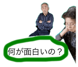 586621813