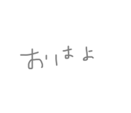 586623838