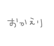 586623840