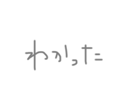 586623843