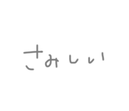 586623844