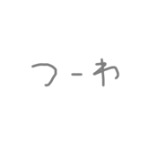 586623848