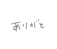 586623850