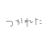 586623852