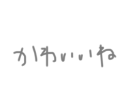 586623856
