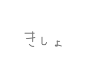 586623857