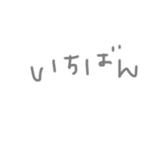 586623858