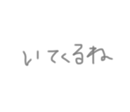 586623863